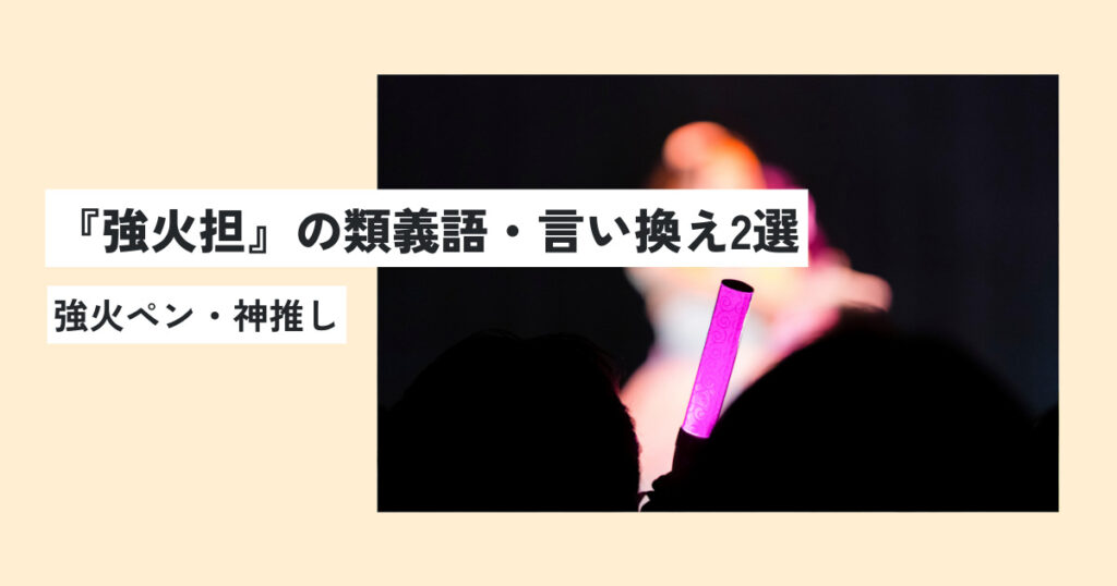 嘗てはお客に肉を焼かせなかった成吉思荘