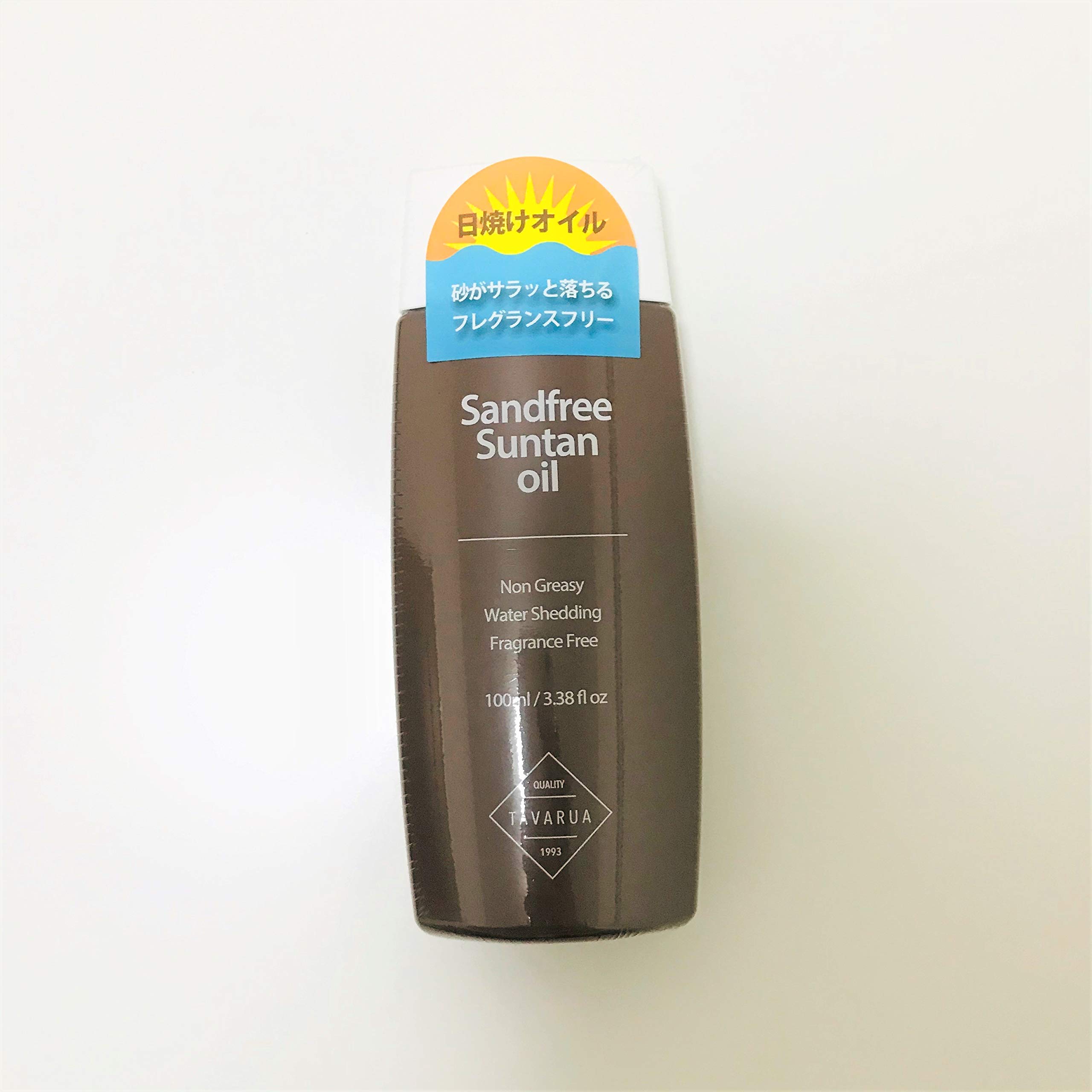 オイルサーディンと新玉ねぎのオープンサンド