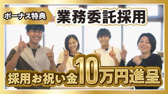 エステサロン ラブリーレ｜ 千葉県茂原市 ・脱毛・フェイシャルエステ