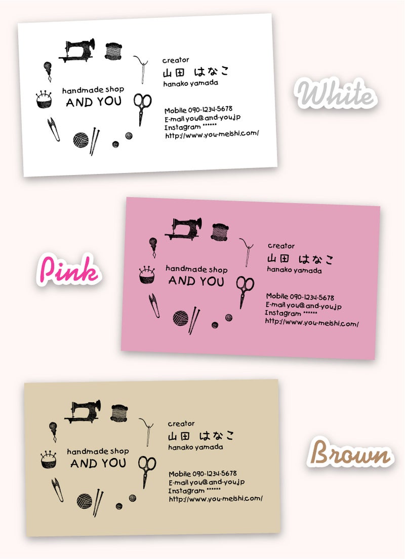 ハンドメイド作家に名刺は必要？メリットや記載内容・名刺デザインを紹介 - MEETブログ次世代コミュニケーションツール