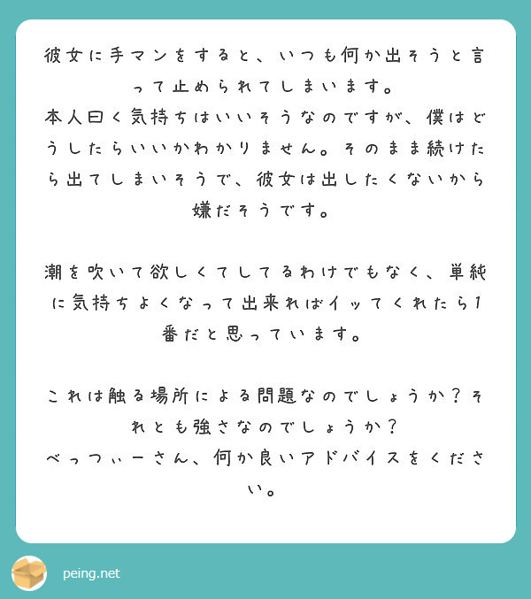 大人気の185cm☆巨根18歳のバスケ男子がアナルの気持ち良さにもうビンビン!!自分の精子で手マンもされて…♪ – 🍌otokoki