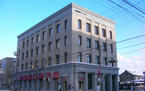 小樽観光 北のウォール街を歩く ～小樽に残るレトロな歴史的建造物巡り 小樽銀行街 ～ -ちゃんこめBlog インド在住OLの雑記ブログ