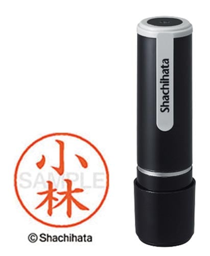 小林さんのはんこ・印鑑公式 エシルスデザインはんこ・印鑑販売