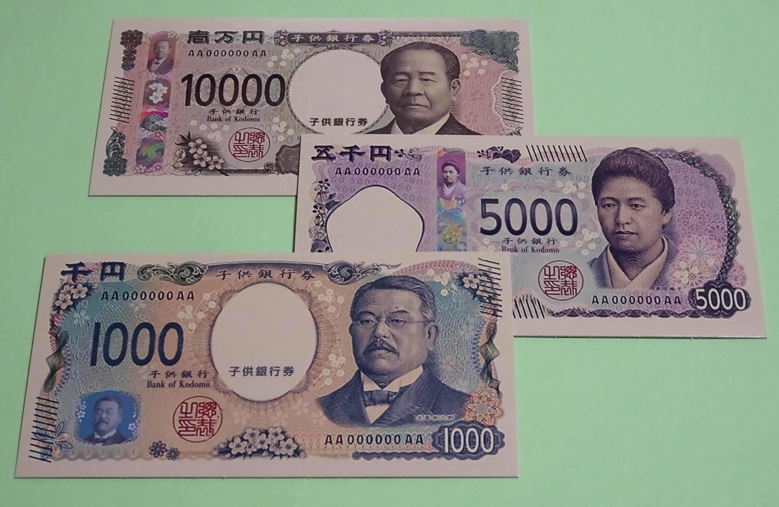 新札3種の魅力と最新情報💗