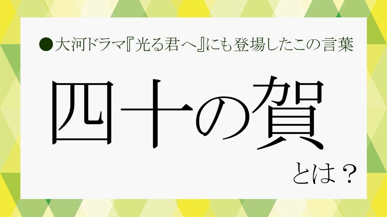 大沢樹生、美人妻を顔出し＆８歳長女と家族ショット「奥様美し過ぎます」「素敵な家族」 - スポーツ報知