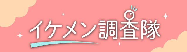 やっぱそれ、よくないと思う がもう1回みたくなって、みた。 不器用な石橋君がおもろい。 (1話完結)