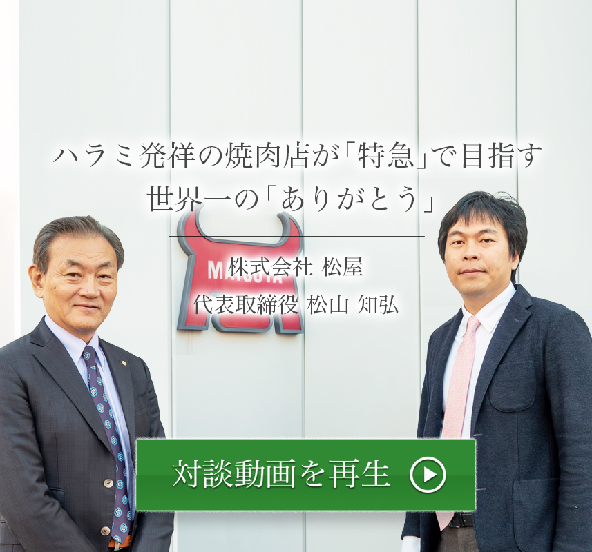 歌い手社長 フォロワー0人の会社員が3年後に武道館に立つ物語ないこ 本通販Amazon