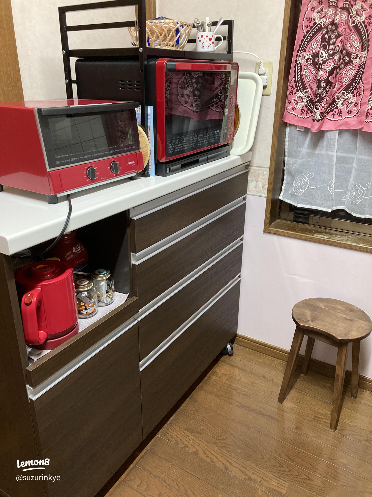 レッド 赤 系 キッチン家電 ライフスタイル- 海外通販のBUYMA