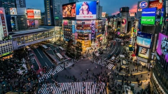 求人情報｜渋谷角海老（渋谷/ソープ）