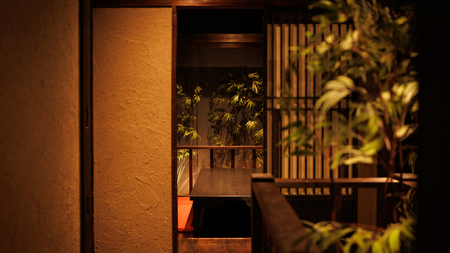 ずくなしバイブレーション