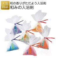 女性の送別会に贈る1000円前後のプレゼント。感謝が伝わるプチギフト13選MOOD MARK IDEA ムードマークアイデア