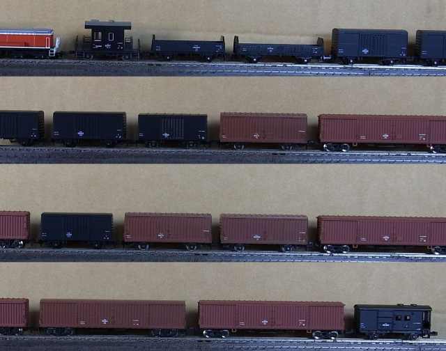 国鉄コキ10000形貨車 - Wikipedia