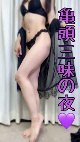 鬼イかせてくれないドス〇ベお姉さん(デリヘル/池袋)「ファーストサマー・シイラ(24)」前立腺と亀頭の2点を徹底的に責められ悲鳴をあげた風俗体験レポート  :