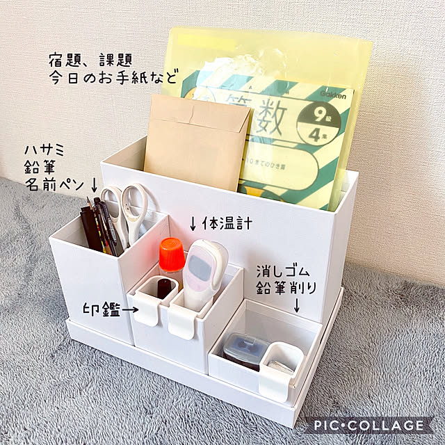 印鑑ケースは100均で買える？セリアやダイソーに売ってる！知りたい100均