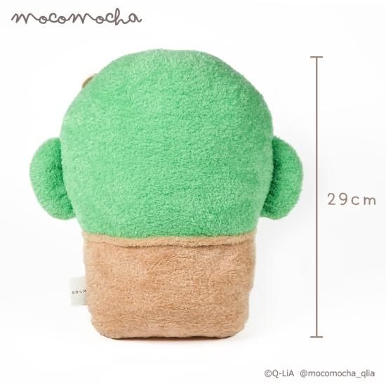 新製品 リッチモア コラージュKY毛糸 編み物 – 毛糸蔵かんざわ