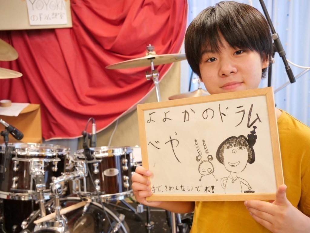 SIMMONS SDS シモンズ 電子ドラム 80年代 C-C-B