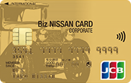 2022年 ラグジュアリーカードの締め日・引き落とし日・引き落とし時間・確定日・支払い日 - ラグジュアリーカード ブラックカード