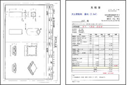 お墓選びの基礎知識終活サポート