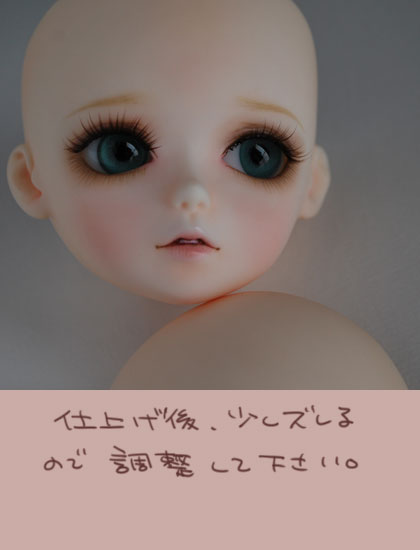 セリアのドールアイ10mmと12mmに替えてみました - 小さな世界が好き