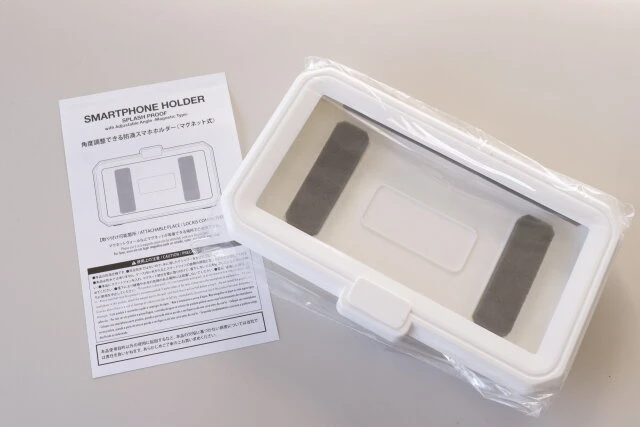 100均で機能美！ダイソー「棚用スマホホルダー クリップ式 」京都芸術大学格安スマホマイスターぴざまん