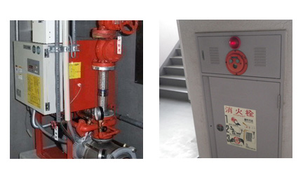 マンション防災探検 7 消火設備マンション防災対策室管理組合運営CYBERHOME サイバーホーム