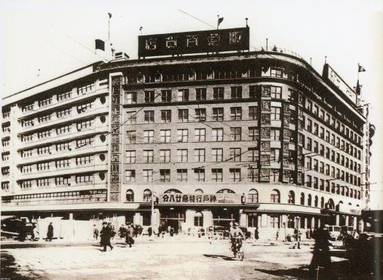 1955 昭和30 年ごろの山陽百貨店 - 姫路経済新聞