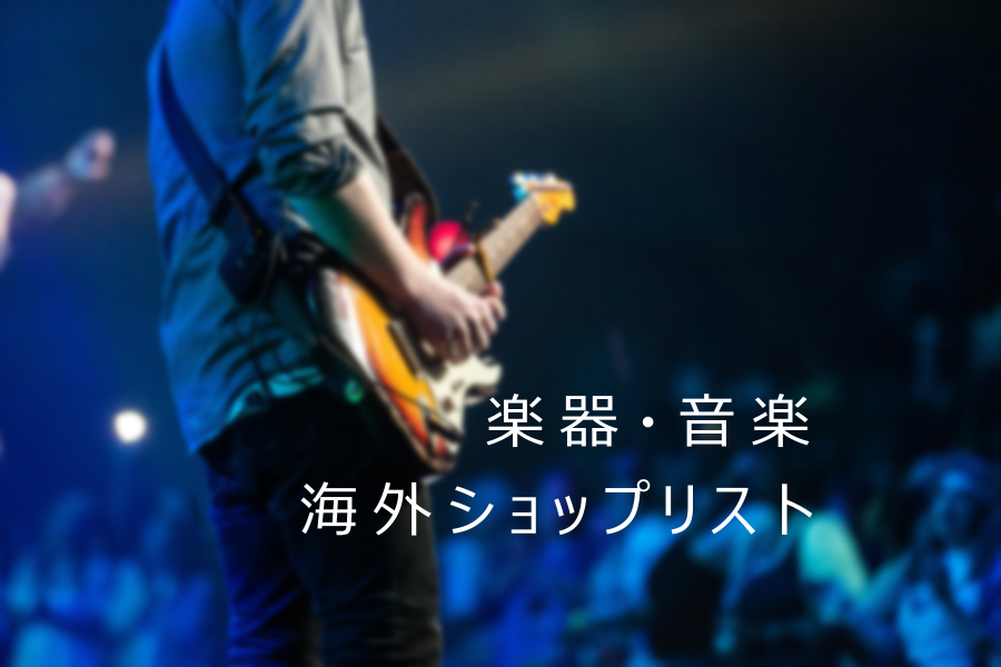 通販限定商品 日本初！ ミュージカルの名曲を網羅した5枚組CD BOXがついに登場。『華麗なるミュージカルの世界』が本日5月23日発売!!ニュース大人のための音楽 エンタメ総合ウェブサイト otonano PORTAL