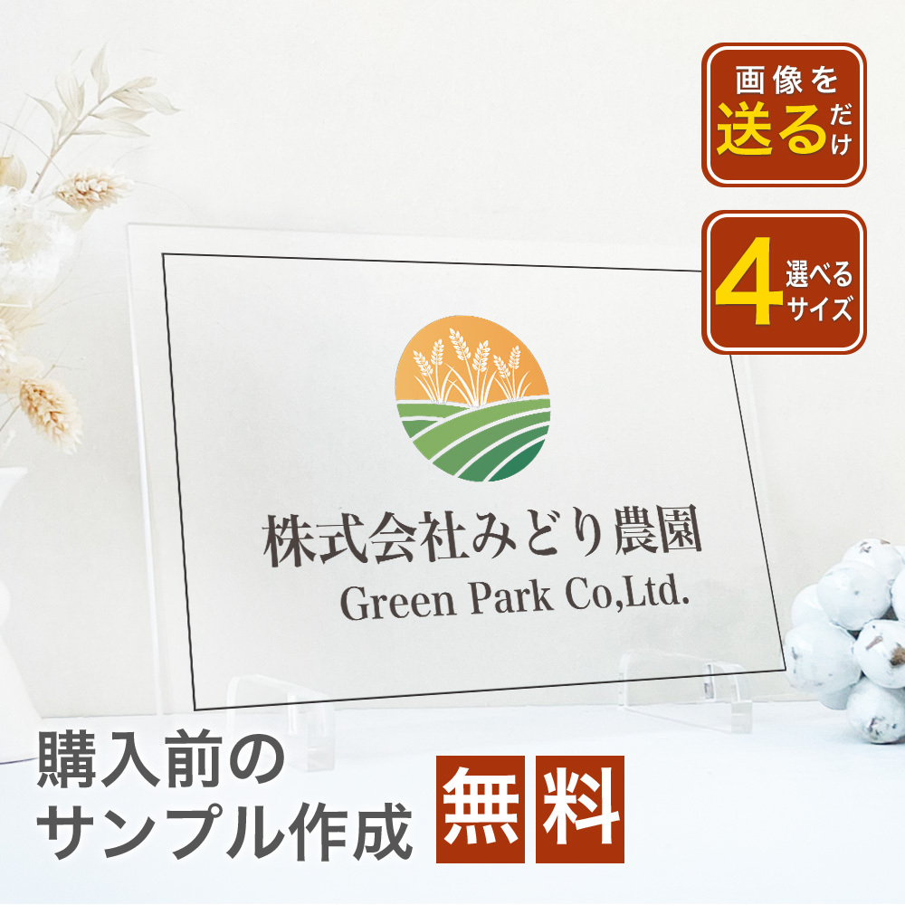 両面店頭看板、金属ブレード看板、壁掛け店舗看板、ビジネス用ロゴ看板、屋外広告看板、カフェロゴ看板 - Etsy 日本