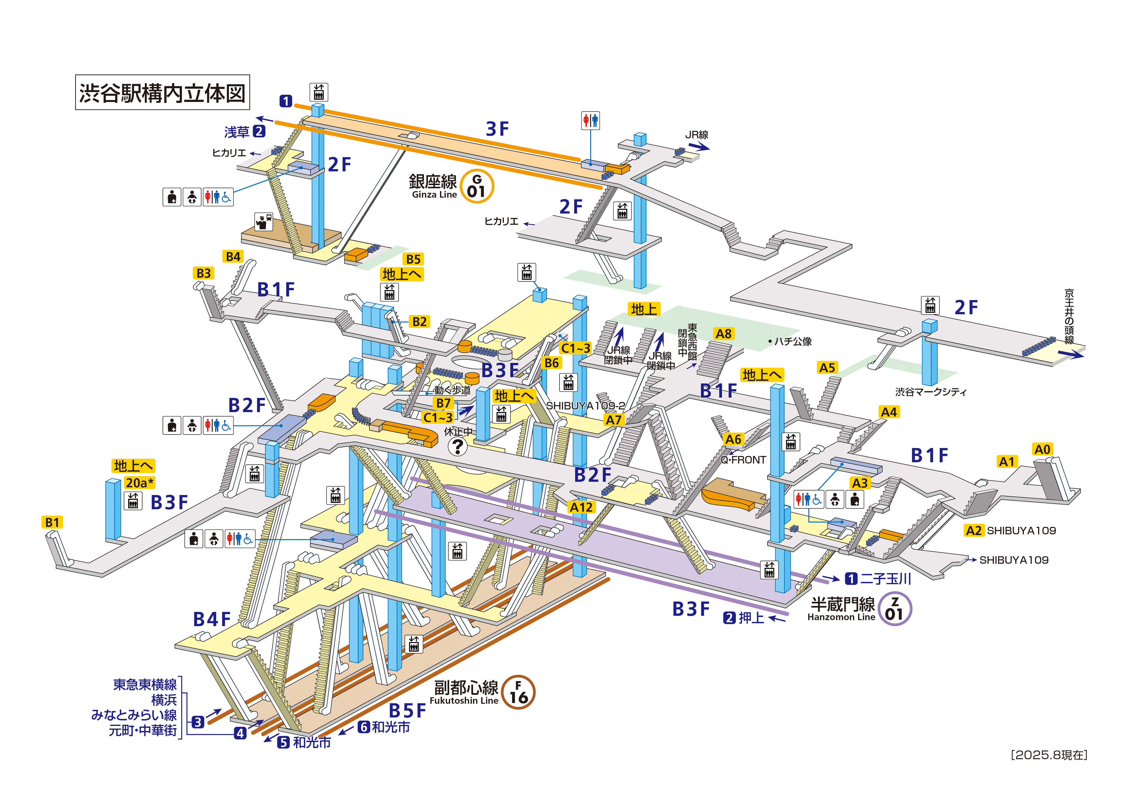 アクセス – GINZA SIXGSIXギンザ シックス銀座シックス