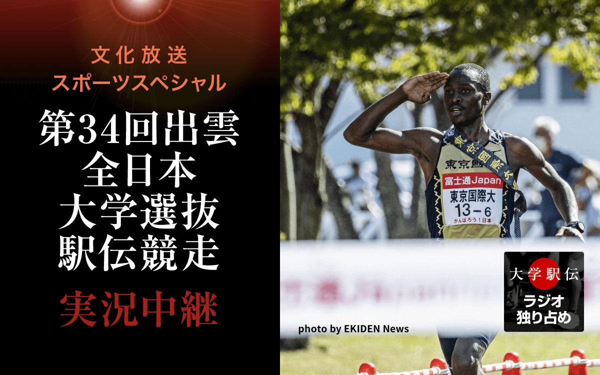 Tamiko Fukuda - 株式会社シェダル 代表取締役社長 サステナビリティ推進支援、社員研修、社内浸透支援LinkedIn