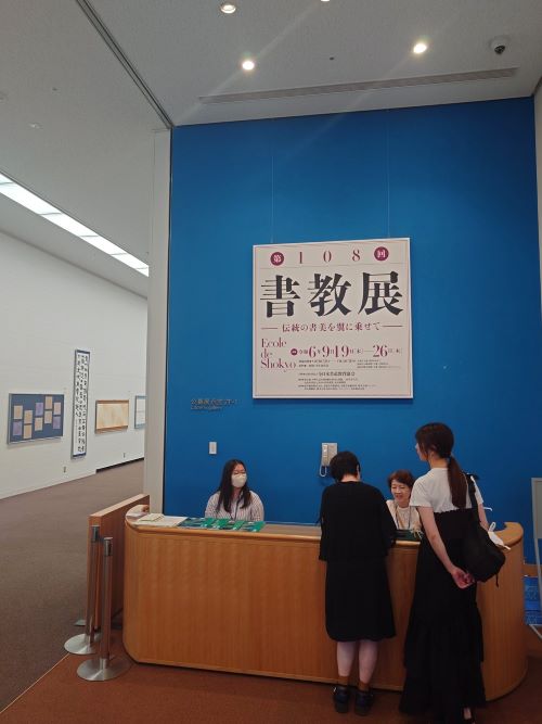 霧島の乗馬牧場「サウスヒルステーブル」の乗馬インストラクター＆体験ガイド 正社員登用前提 スポーツ求人なら「スポジョバ」