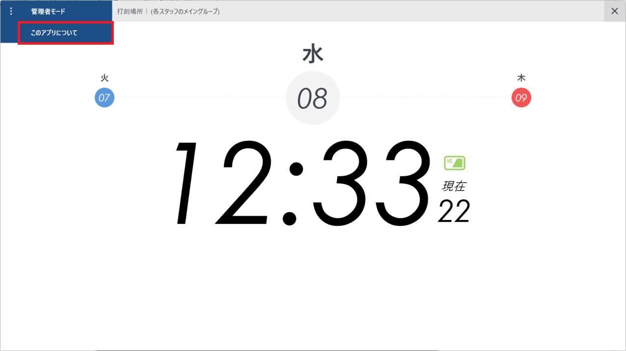 炎 マーク」の88万点のロイヤリティフリー画像、写真素材、絵Shutterstock
