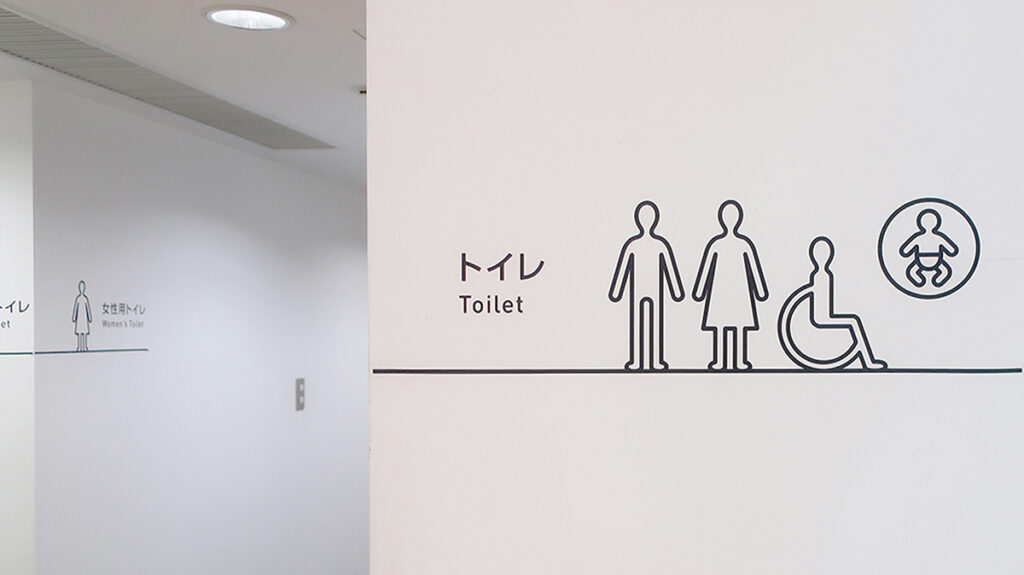 トイレマーク ピクトサイン 全30種 デザイン選択 150mm×150mm アクリルプレート：両面テープ付 1枚 デザイン選択：男女トイレ・車いす・オストメイト・ベビーチェア・ベビーベッド看板SHOPニコニコサイン