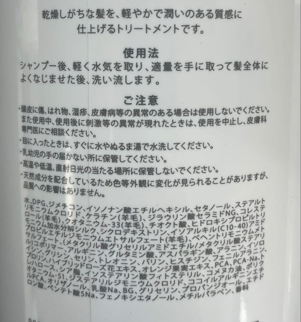 化粧品メーカー 国内売上高ランキング上位30社 - 化粧品業界人必読！週刊粧業オンライン