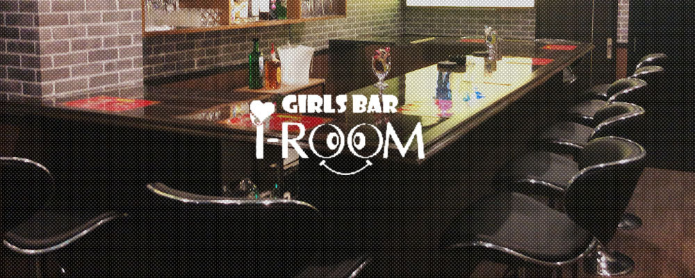 かな【上野I-ROOM】 - Girl's Bar