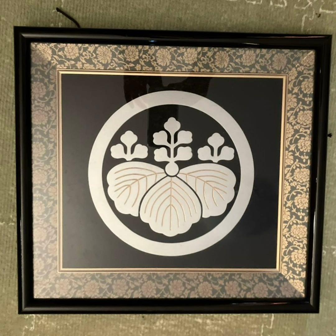 豊臣家の家紋 Tシャツを購入デザインTシャツ通販 ClubT