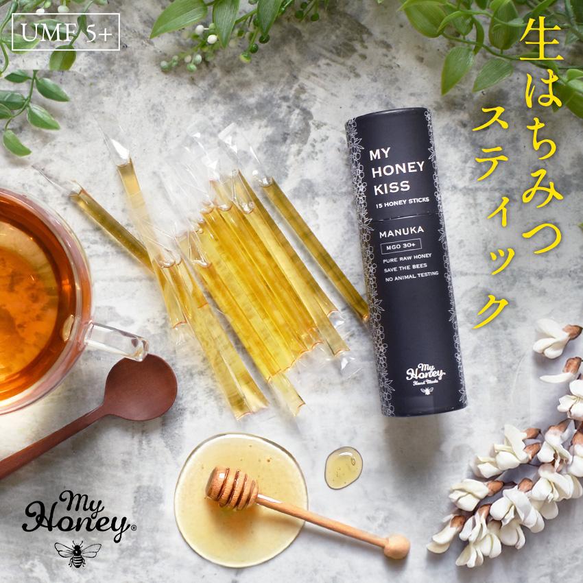 MY HONEY KISS ACACIA 15本