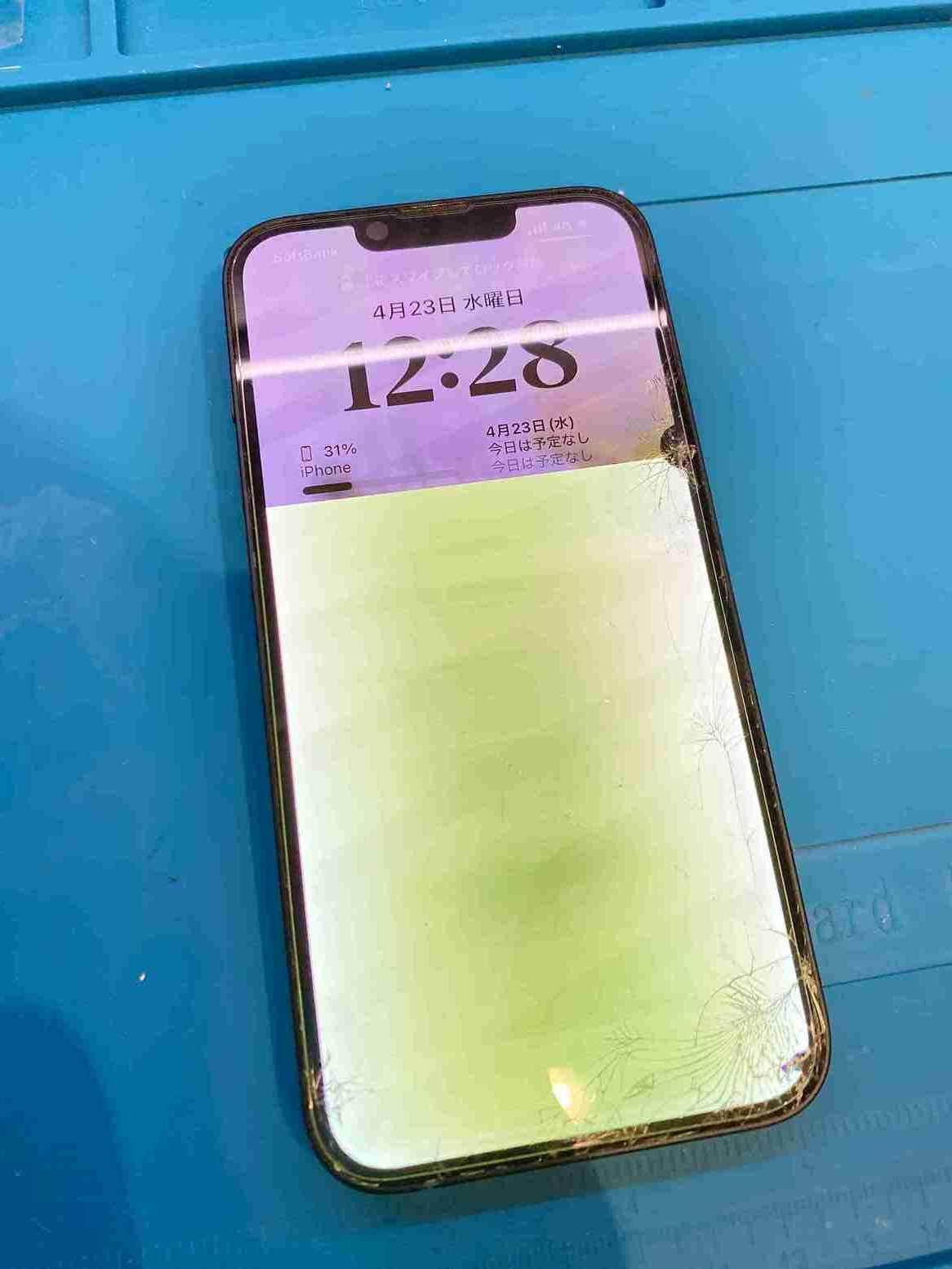 即日修理 iPhoneなどスマホの画面割れ修理が安い！スマホ・iPhone修理なら即日修理のスマレンジャ