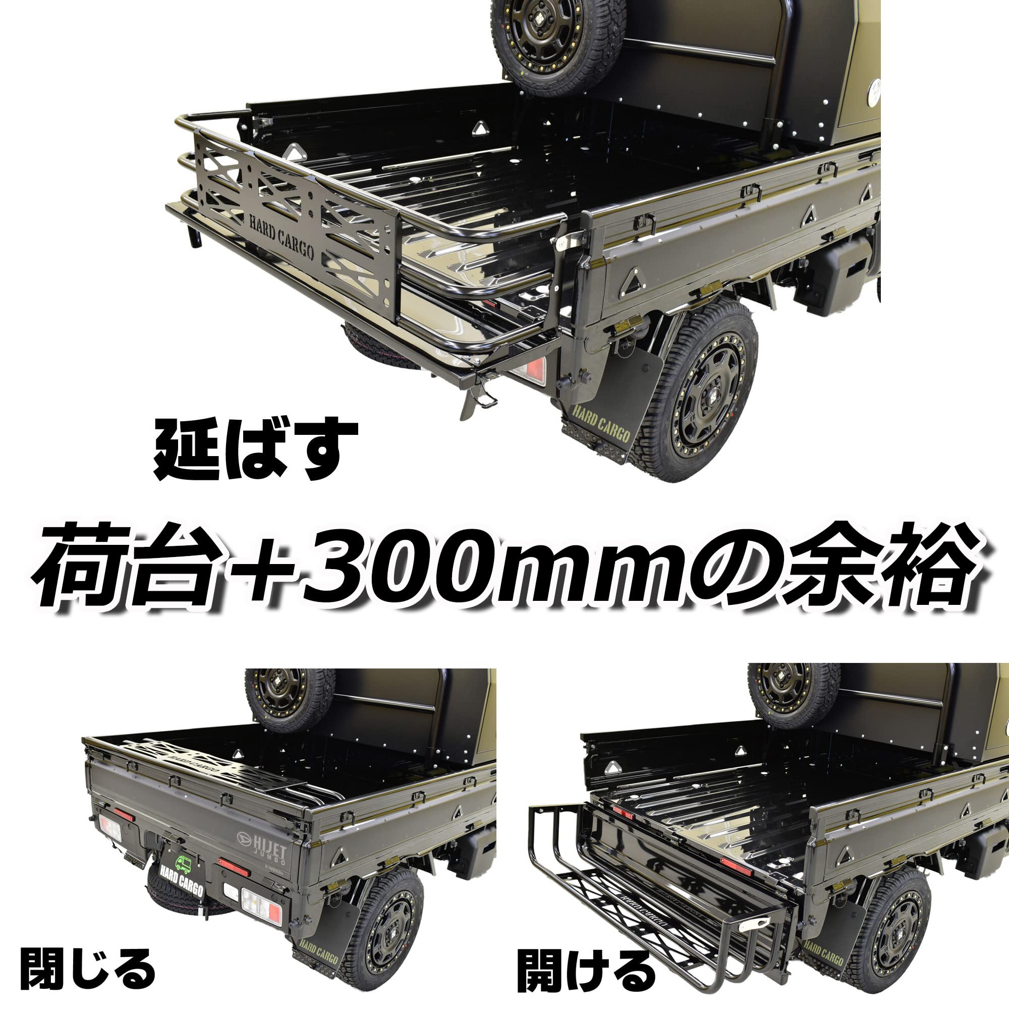 楽天市場荷室革命職人棚 フロアーボード フロアキット スズキ エブリイ バン NV100 日産 クリッパー マツダ スクラム 三菱 ミニキャブDX バン 専用 2015年3月〜 前後 セット 収納 床板 フロア パネル 床張り 床貼り 床パネル カスタムパーツ フラットキット