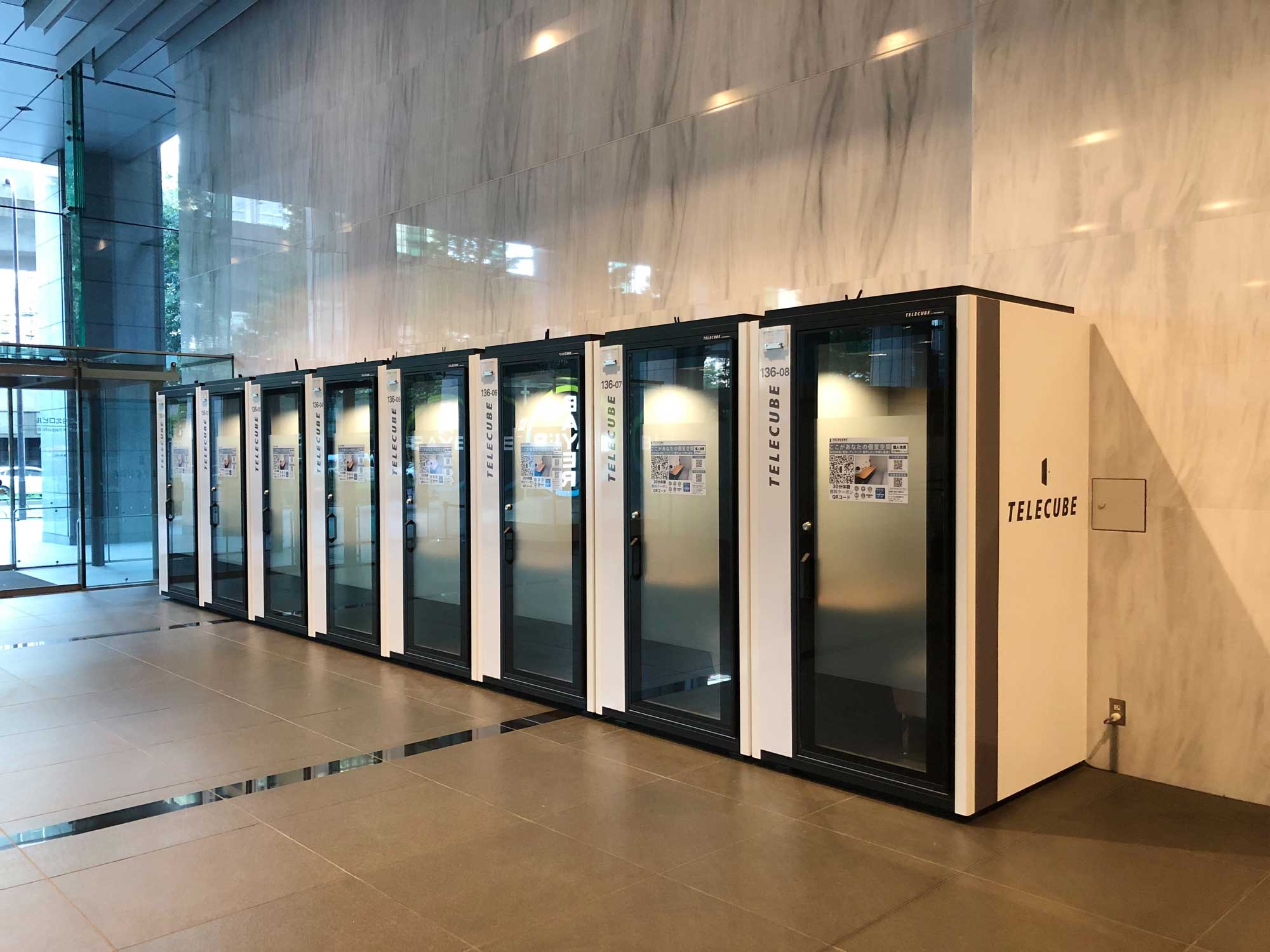 THE HUB 名古屋丸の内レンタルオフィス・コワーキングスペースnex THE HUB