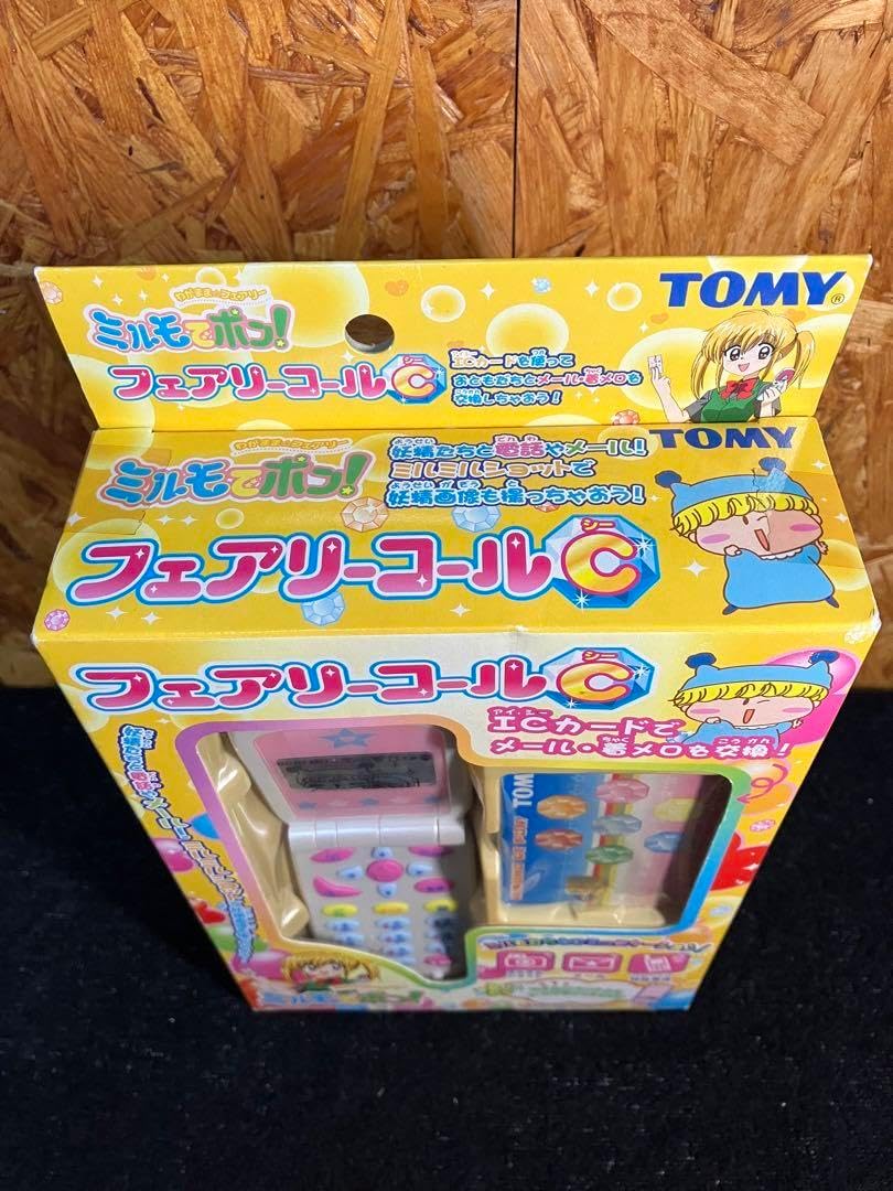 イホン ワイヤレスホームコール受信機 セール エルパ ELPA業務用 ワイヤレスチャイム 12チャンネル受信