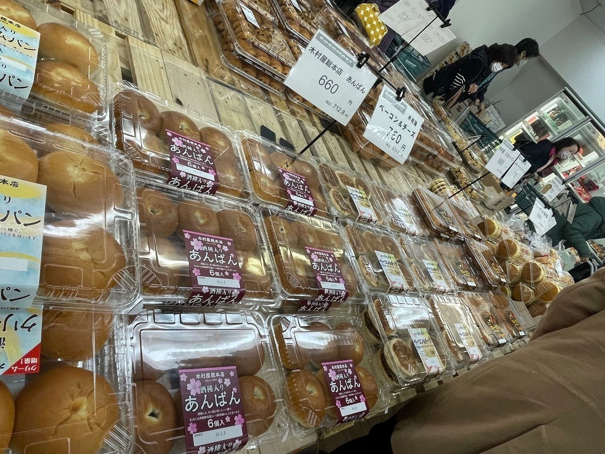 Bee Venue 〜小路の小粋な小さなお店〜@bee.venue· Hashima-gun, Gifu