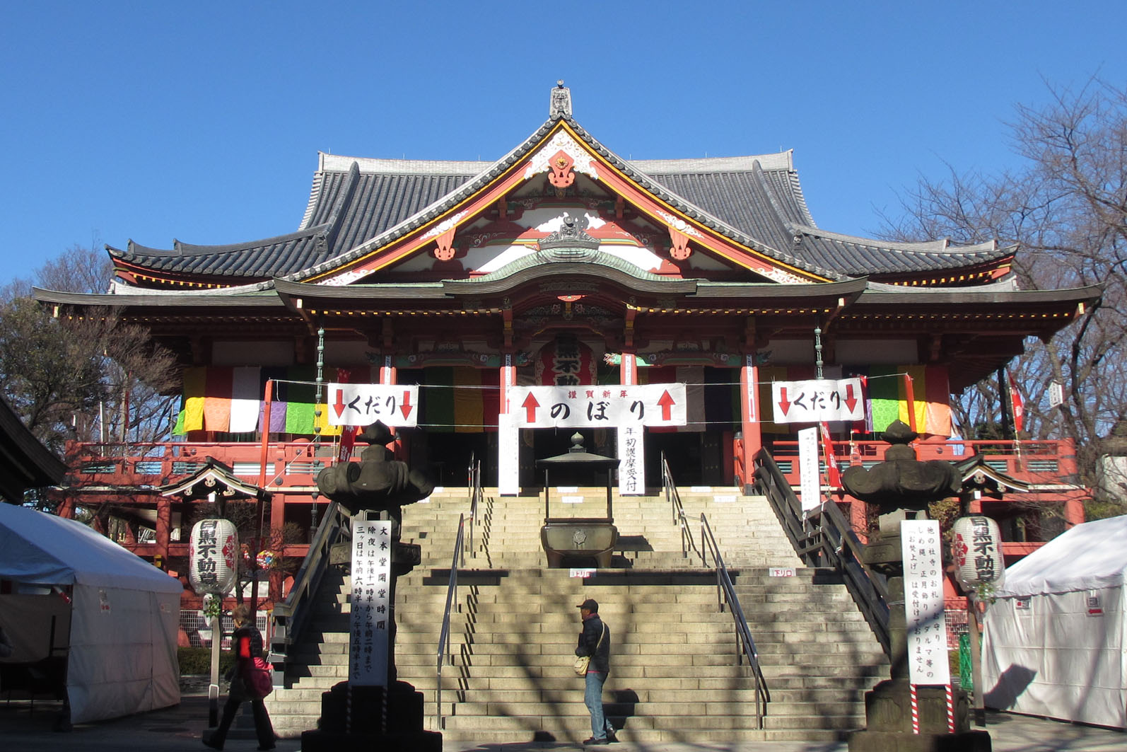 目黒雅叙園「百段雛まつり」を開催 - 九州7県から1,000点以上の雛人形が百段階段に大集結 - ファッションプレス