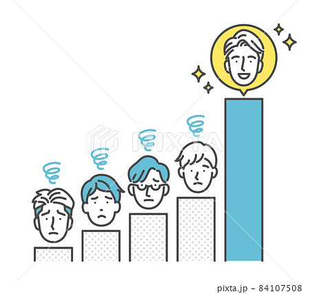 営業の人 男 のイラスト商用可・フリーイラスト素材集ちょうどいいイラスト