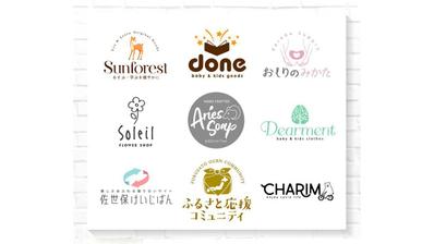 歌舞伎の屋号とは ホームメイト