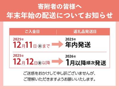 シャトレーゼ 支払い方法まとめ！ 店舗でPayPay・d払い・iDは使える？ 支払方法一覧 2025年9月最新イチオシichioshi