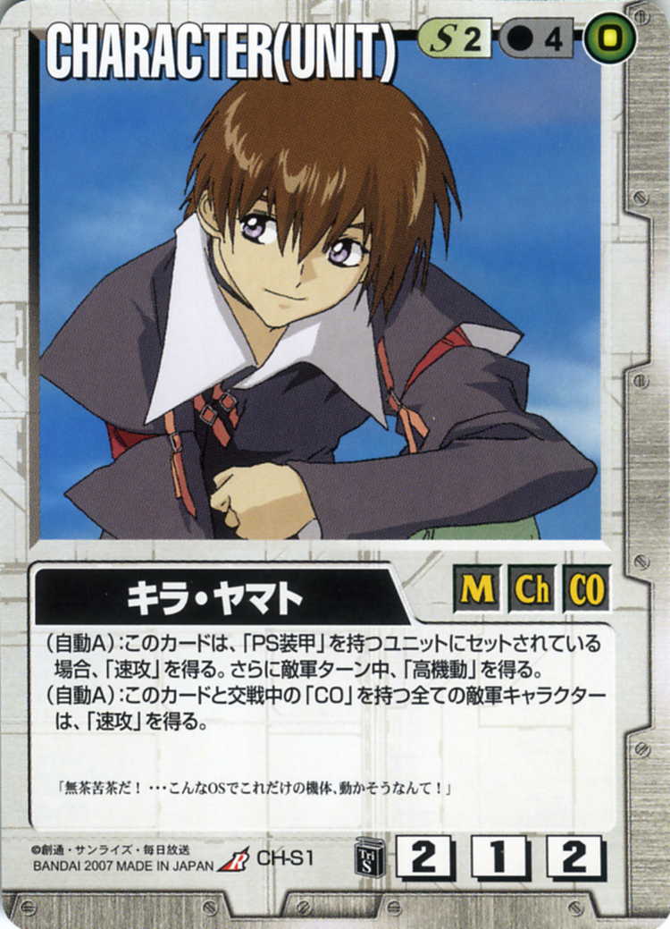 即日配送をしたい！当日でも発注できる配送サービスと注意点