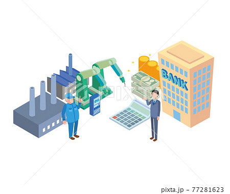 会社に投資 - フリーアイコン素材ビジネス系