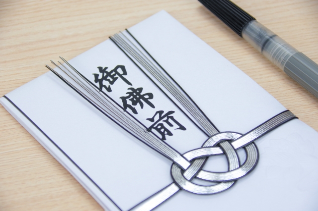 お香典のマナーガイド 香典袋の書き方・包み方・渡し方ギフカル