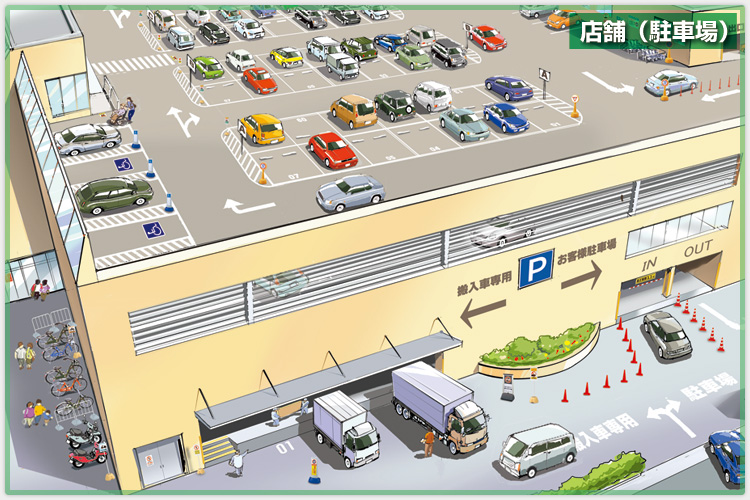 安全標識 安全用品 パーキング標識 834-25看板の激安通販サインシティ 看板設置も全国ご対応!